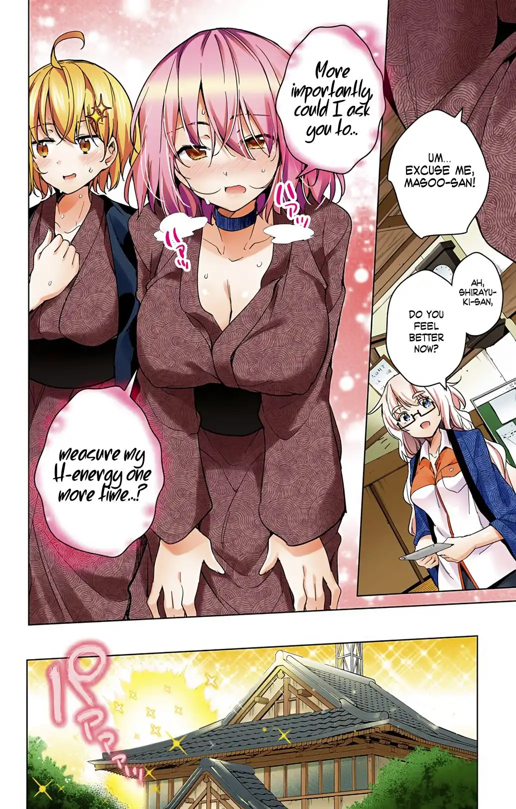 Dokyuu Hentai HxEros Chapter 17 32